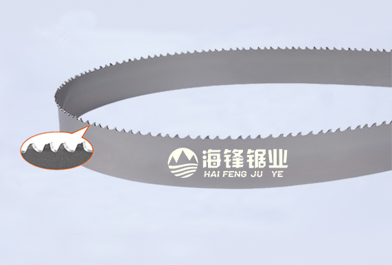 株洲PROCUT-AA抗拉齿型