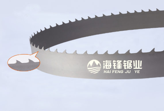 株洲CB-EMP高效锯切专用型